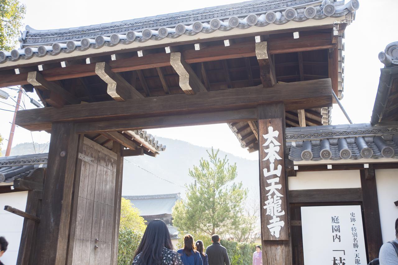 First Cabin Kyoto Arashiyama ภายนอก รูปภาพ