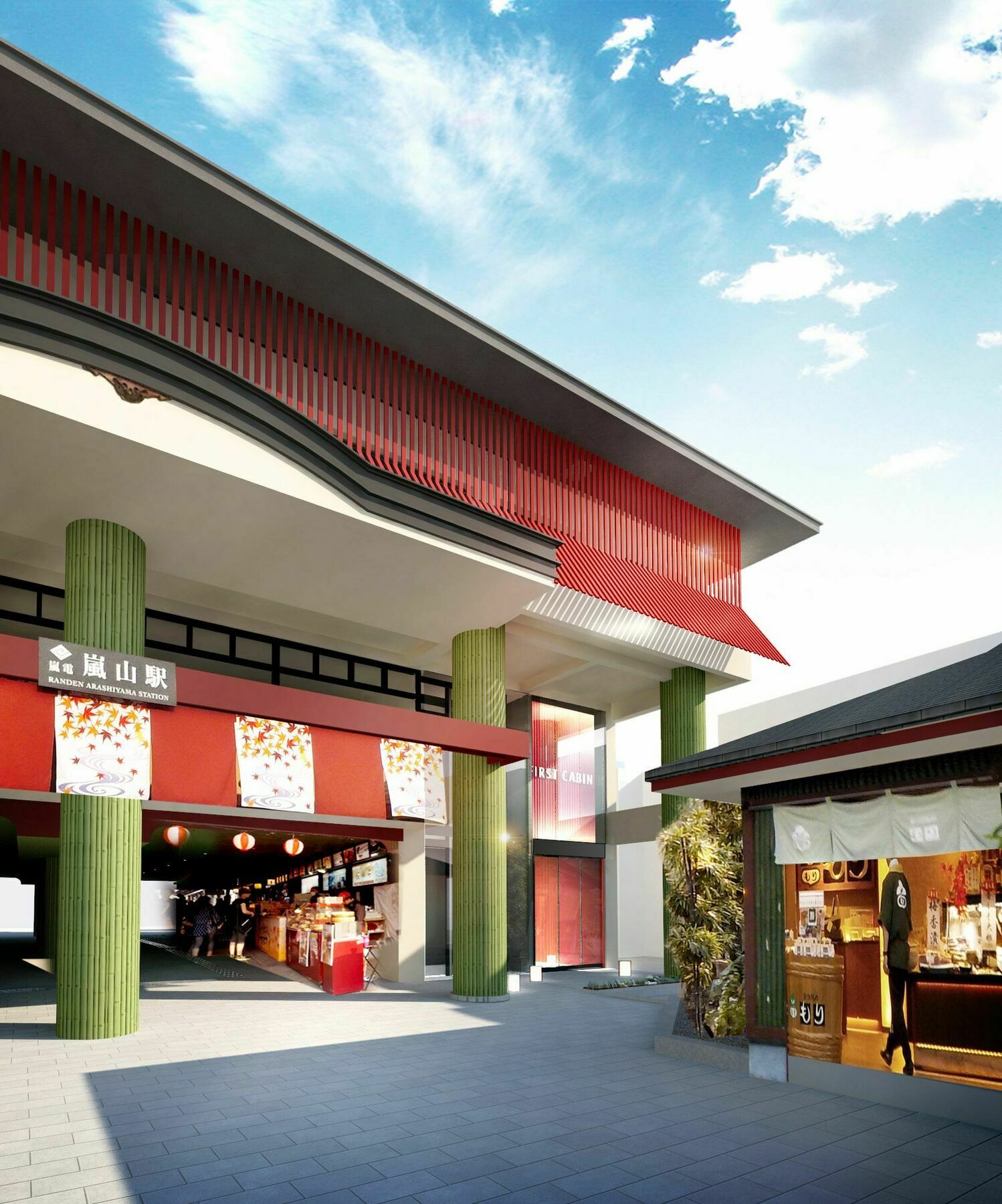 First Cabin Kyoto Arashiyama ภายนอก รูปภาพ